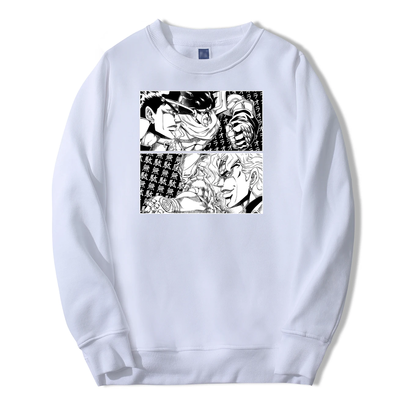 White 6 Осенний флисовый Повседневный Спортивный костюм Dio JOJO с изображением комиксов Ora The World, японское аниме, новинка, мужская толстовка с капюшоном - Цвет: White 6