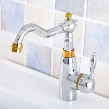 

Kitchen Wet Bar Bathroom Vessel Sink Faucet Silver Polished Chrome Gold Color Brass Swivel Spout Mixer Tap Single Hole msf813