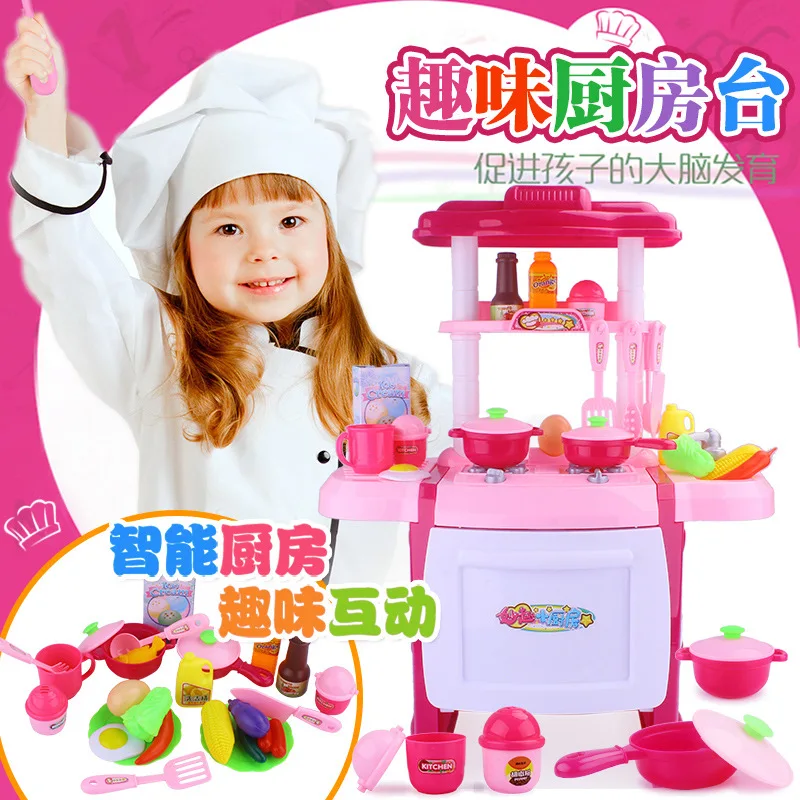 

CHILDREN'S Toy GIRL'S Cooking Kitchenware Tableware Set Kitchen Toy Play House Toys Small Ling 3-6 a Year of Age