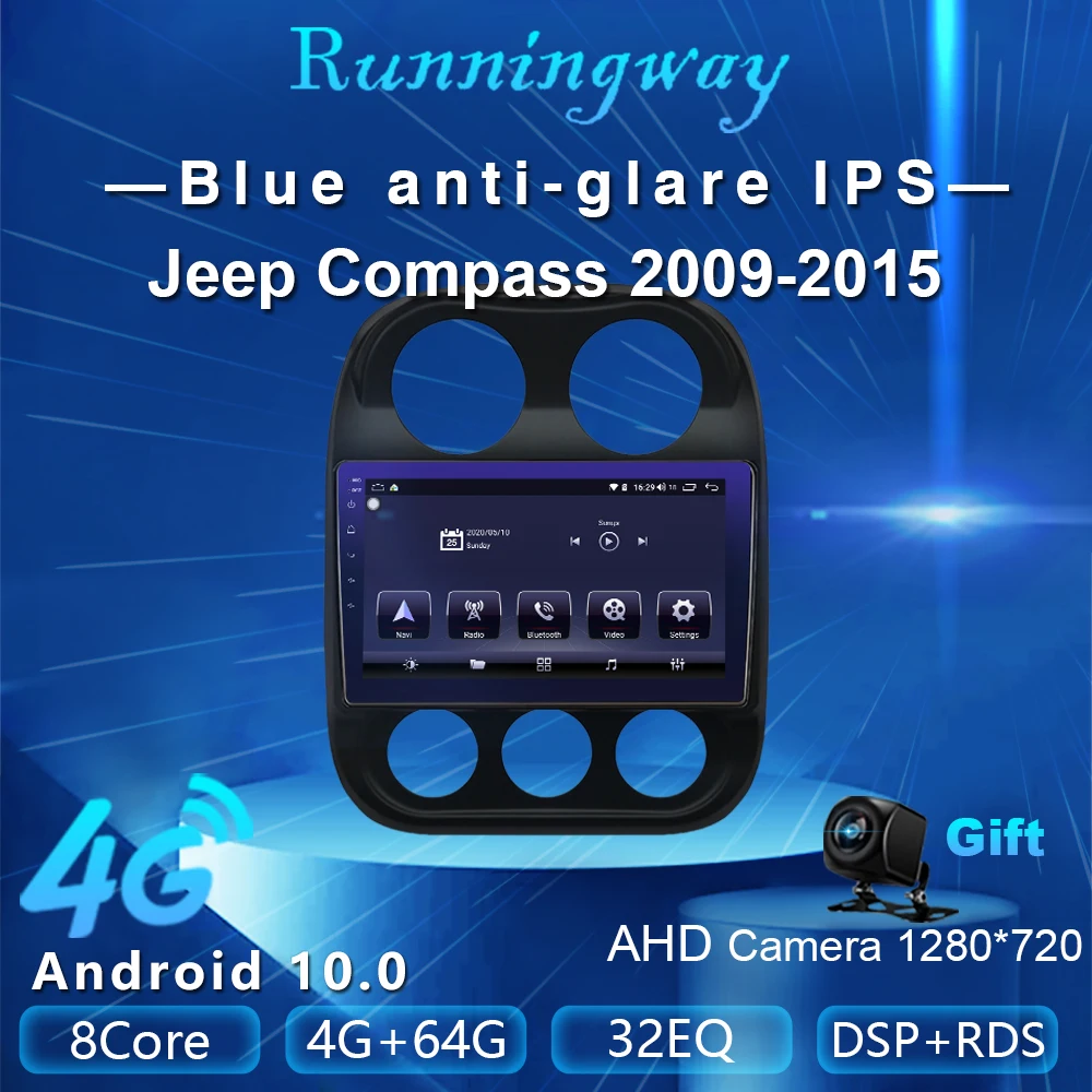 Runningway Android 10 0 5G автомобильный DVD плеер для Jeep Compass 2009 2015 4G + 64G автомобильное радио
