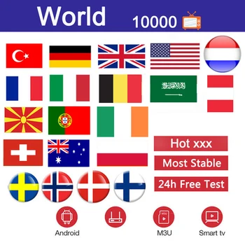 

4K IP TV Italy Sweden Portugal Turkey Arabic Brazil ip tv M3U Poland EX-YU Croatia Dutch TV BOX Support Smart TV No App Include