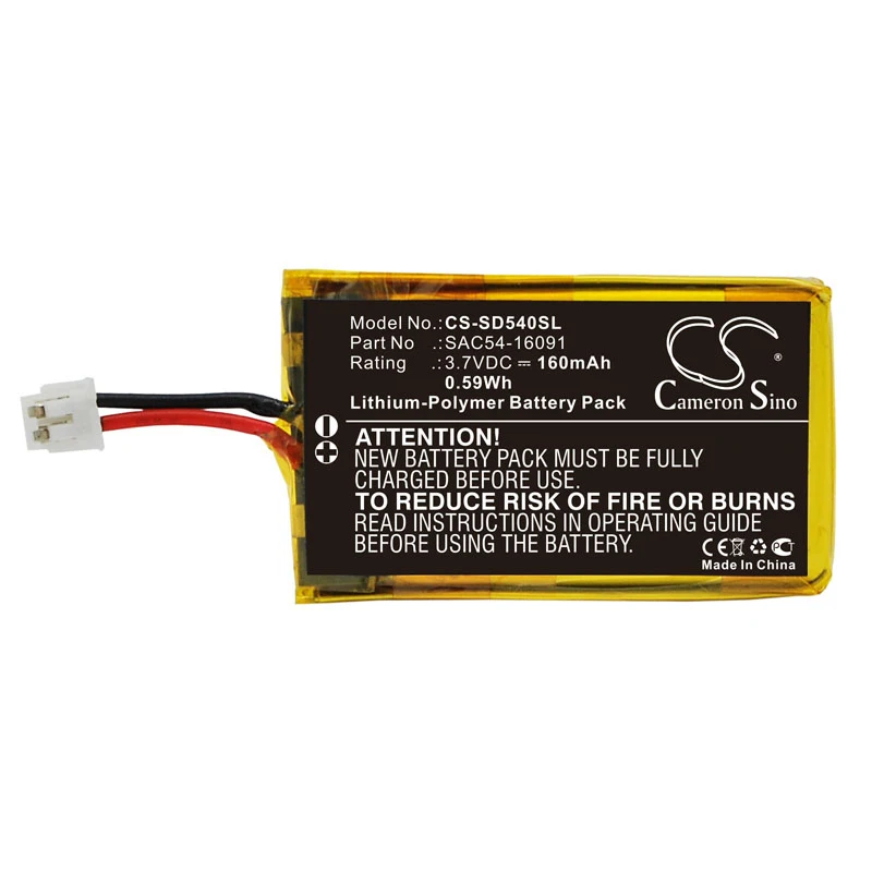 Cameron sino 160mah аккумулятор для спортивной собаки SBC-R спортивный ошейник для собаки SAC54-16091