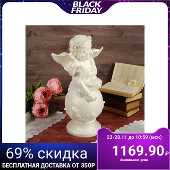 

Figurine "Angel on a ball with a violin" 49 cm, mother-of-pearl