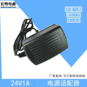 

24v1a Power Adapter 24v1000m Switch DC Regulated Power Supply Quality Assurance