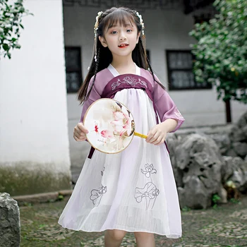 

Classical Girls Chinese Folk Dance Costumes Fairy Embroidery Dress Traditional Ancient Tang Suit Children Princess Dress DL4177