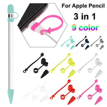 

For Apple Pencil Cap Holder / Nib Cover / Cable Adapter Tether For iPad Pro Pencil Silicone Case Cover 3 In 1 Stylus Accessories