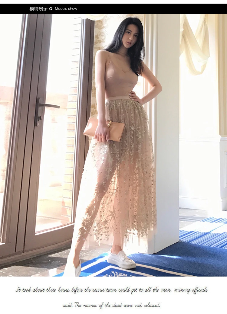 New Jing too beautiful too beautiful hot drill lateral split double gauze veil beautifully embroidered stars beading skirts