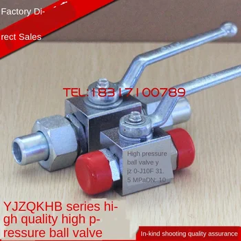 

Free shipping Hydraulic high pressure ball valve YJZQ-J06W J08W J10W J15W J20W J25W J32W external thread