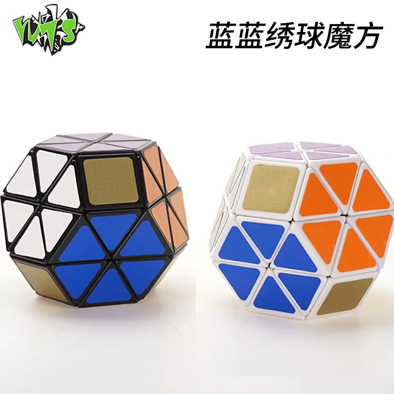 Rubik's Cube [Eight Axis Eight Hydrangea] Abnormity Cube LanLan Hydrangea Profession Cube Shaped
