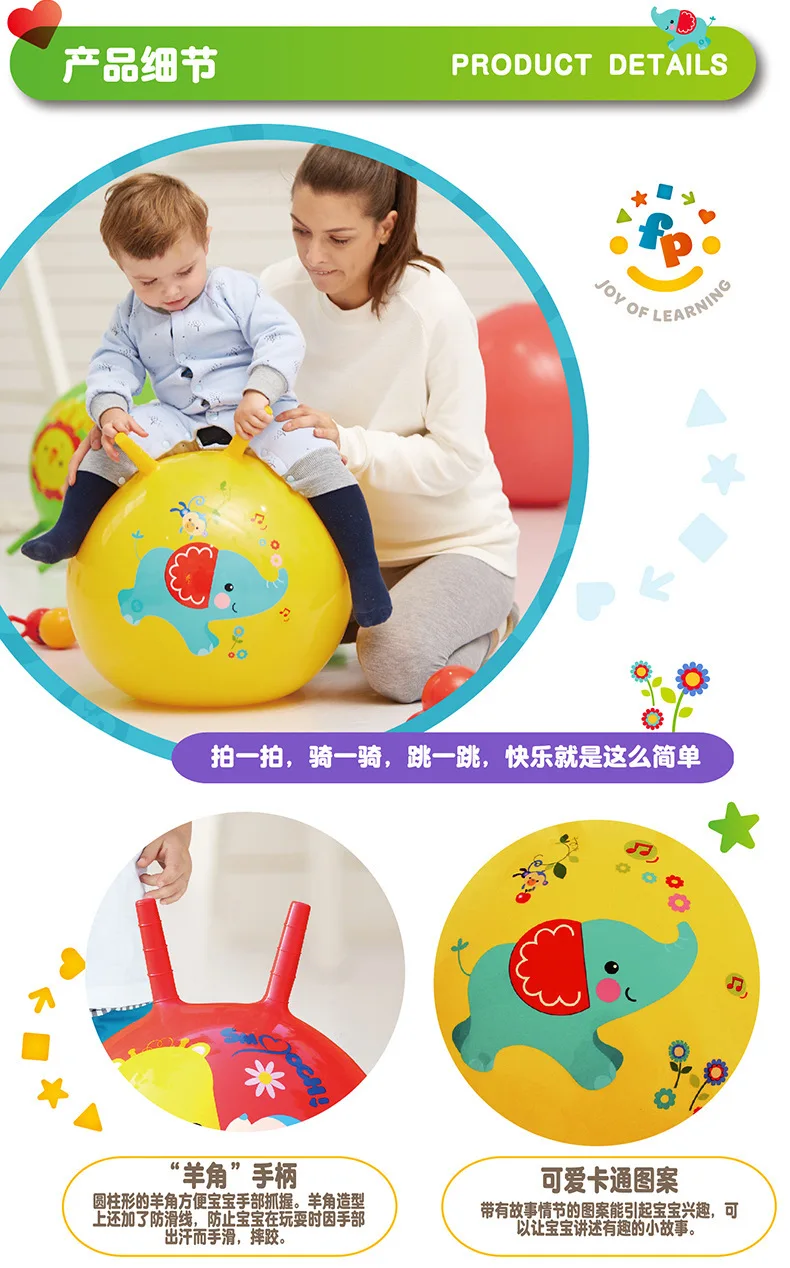 Hot Selling FISHER-PRICE Genuine Product 16-Inch Jump Ball Inflatable Large Size Thick Wear-Resistant Explosion-Proof CHILDREN'S