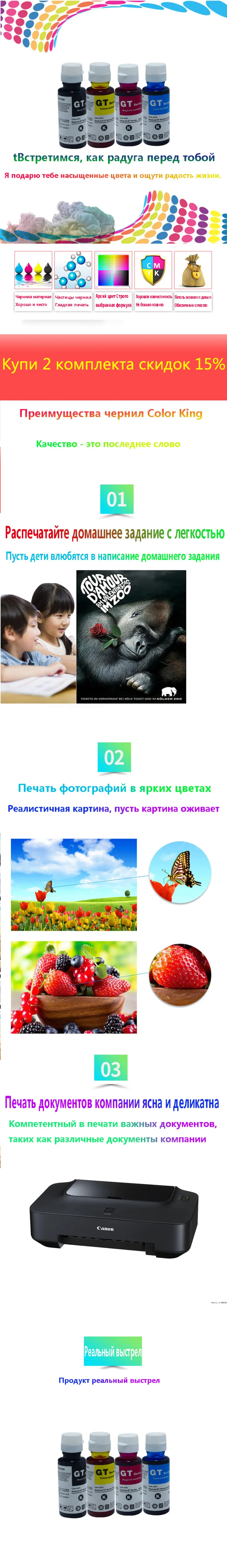 模板2色给力xiugai