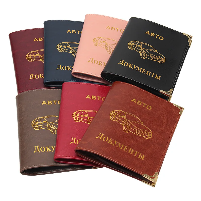 

Retro Russian Auto Driver License Bag Soft PU Leather On Cover For Car Driving Documents New ID Card Holder Card Wallet Hot