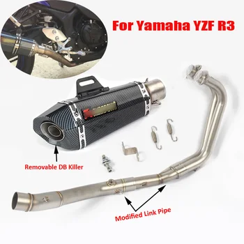 

Motorcycle R3 R25 Exhaust Tip Silencer Tail Pipe Connecting Link Tube Header Connection for Yamaha R3 YZF-R3 R25