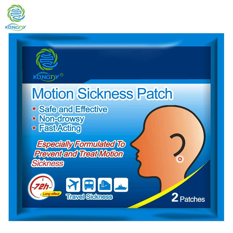 Пластырь от укачивания 50 шт. = 5 коробок|motion sickness patch|motion sicknessherbal plaster |