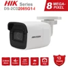 Hikvision-cámara IP Original de 8MP para exteriores, dispositivo de DS-2CD2085G1-I POE, 4K, tipo bala, Darkfighter IR, 30M, hasta 128 GB, IP67 ► Foto 1/6
