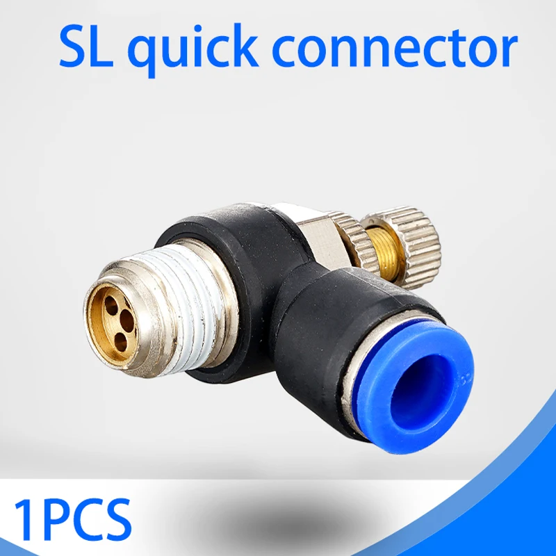 Коннектор для пневматическое быстрое соединение SL 4 6 8 10 12 мм M5 1/8 1/4 3/8 1/2 дюйма