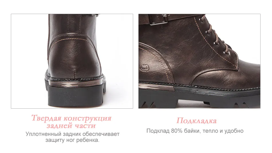 Фламинго обувь 92B-TJ-1671 обувь для детей 33-38