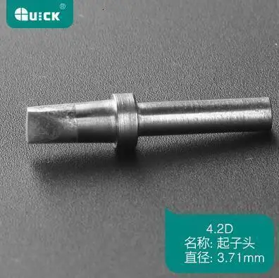 QQ0202105324