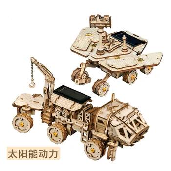 

Wooden Solar Energy Powered 3D Moveable Space Hunting DIY Model Creative Toy Gift for Child Adult