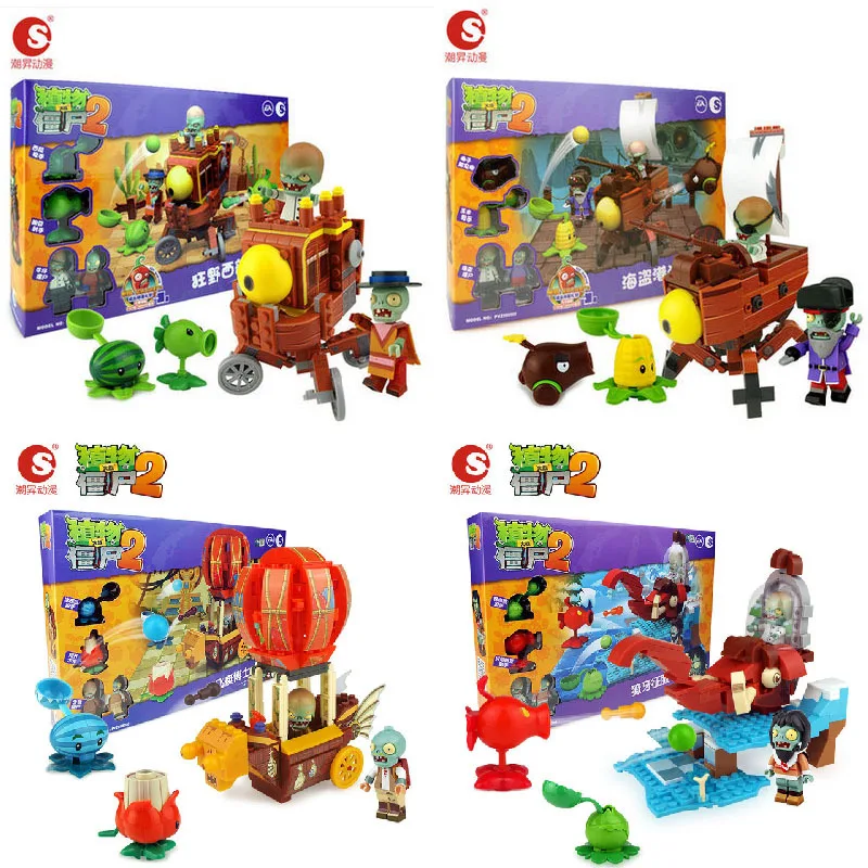 

Genuine Toys Plants vs. Zombies Plastic Fight Insert Children's Building Blocks Toy Wild West BOSS Full Catapult Christmas Gifts