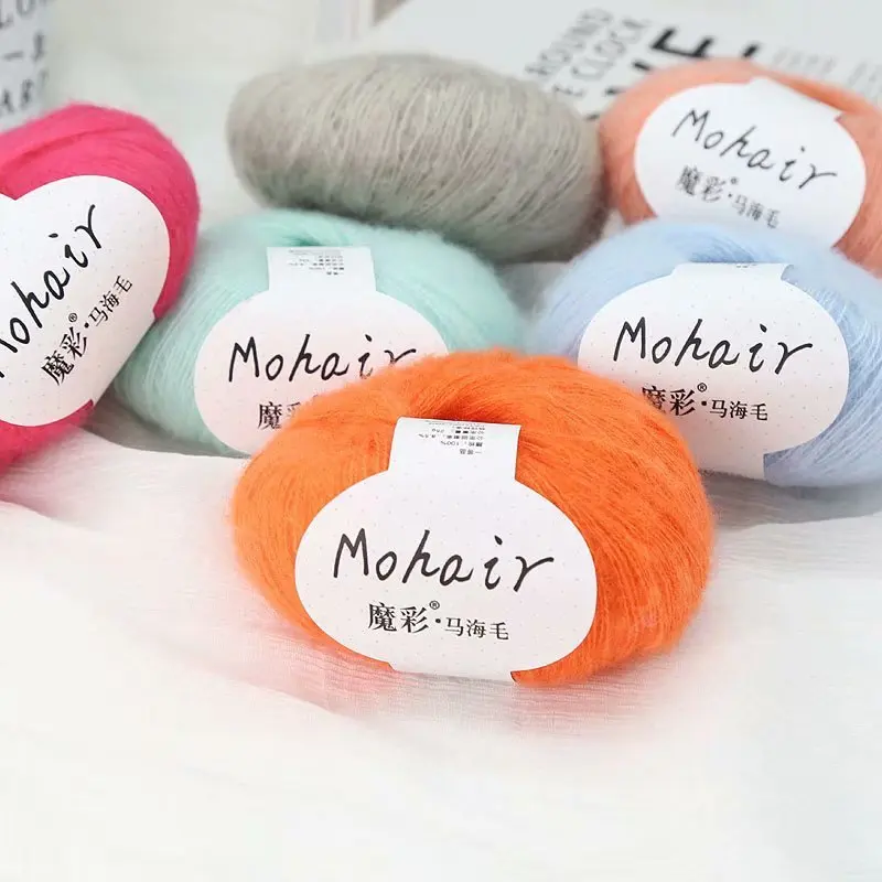 250 г/лот осень и зима многоцветная пряжа кофта длинный шерстяной кардиган кукла