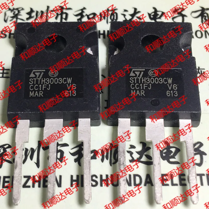 10 шт./лот STTH3003CW новые имеющиеся в 247 Быстрый 300V 30A