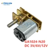 GA1024-N20 Mini DC Reduction Gear Motor DC 3V 6V 12V 5/10/15/20/30/50/60/100/150/200/300/400/500RPM 100RPM Gear Motor For Toy ► Photo 1/6