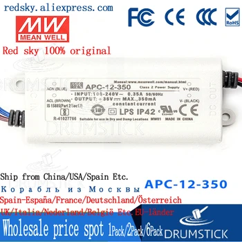 

Wholesale price MEAN WELL APC-12-350 36V 350mA meanwell APC-12 12.6W Single Output LED Switching Power Supply