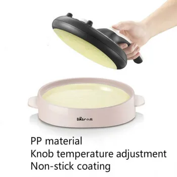 

Mini Nonstick Crepe Maker Mini Automatic Electric Multilayer Cake Pie Baking Pan Spring Egg Roll Pancake Machine 220V