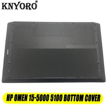 Новинка для hp OMEN 15 15-5000 основание для ноутбука Нижняя крышка P/N 792315-001 788598-001 черный