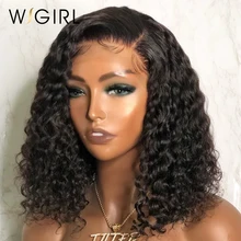 Wigirl brasileiro remy bob água onda profunda curto encaracolado frente do laço perucas de cabelo humano frontal profundo pré arrancadas para preto