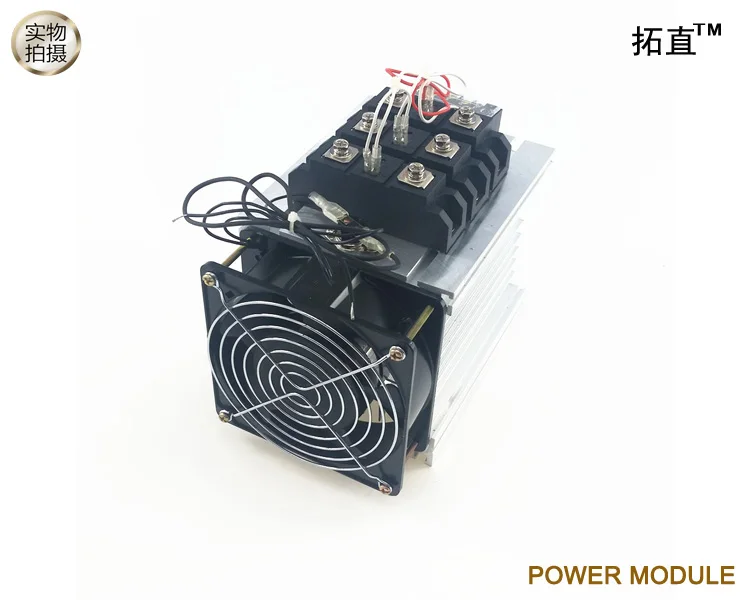 Промышленный Класс твердотельные реле H3200ZF 200A H3200ZE H3200Z SSR-200DA H3200Z