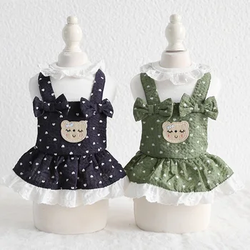 

DannyKarl New 2020 Petstyle Pet Clothes Spring And Summer New Kitten Peach Heart Strap Skirt Elegant Lady Puppy Clothes Report