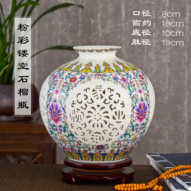 Jingdezhen porcelain vase decoration living room flower arrangement pastel hollow porcelain modern Chinese household vases 6