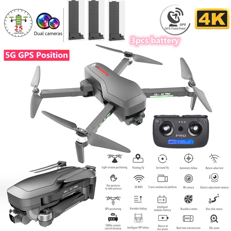 GPS 5G 4K WIFI FPV Радиоуправляемый Дрон с двойной камерой Follow Me оптический поток