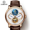Men's Watches