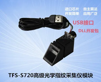 

TFS-S720 Embedded Fingerprint Collector USB Fingerprint Image Upload and Comparison DLL Routine Code