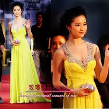 

free shipping maxi 2018 new Yellow vestidos formales floor length long gown beaded party prom Graduation bridesmaid Dresses
