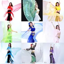 Cheap Dance Wings 360' �Venta al por mayor! �ala de danza del vientre para mujeres! Cheap Dance Wings 360' �Venta al por mayor! �ala de danza del vientre para mujeres!