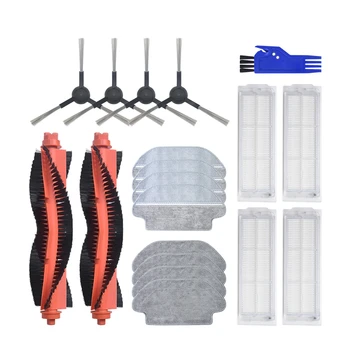 

4 Side Brush + 2 Roller Brush + 4 Filter Net + 8 Mop Cloths Pad for Xiaomi STYJ02YM Robot Vacuum Cleaner Replacement Parts Acces