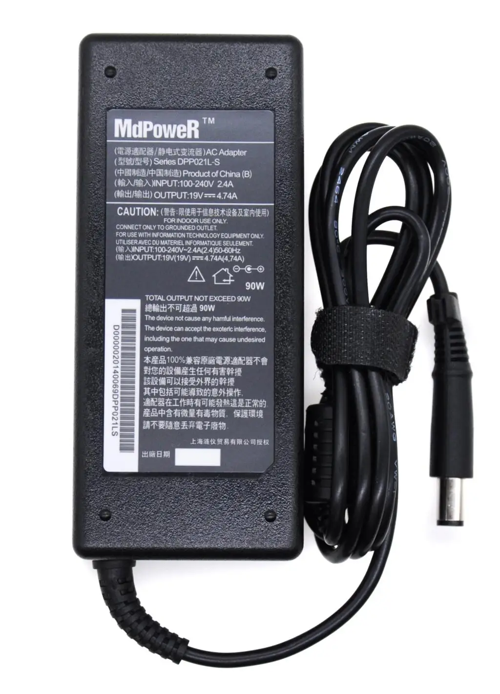 

Для HP 8560w 8570p 8740w 8760w блок питания для ноутбука адаптер переменного тока