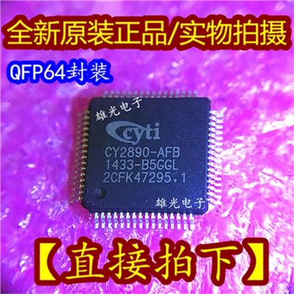 5 шт. CY2890-AFB QFP64