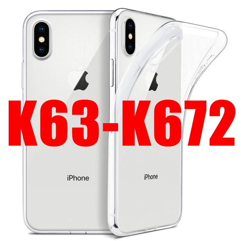 Прямая поставка VIP link K63-K72 | Электроника