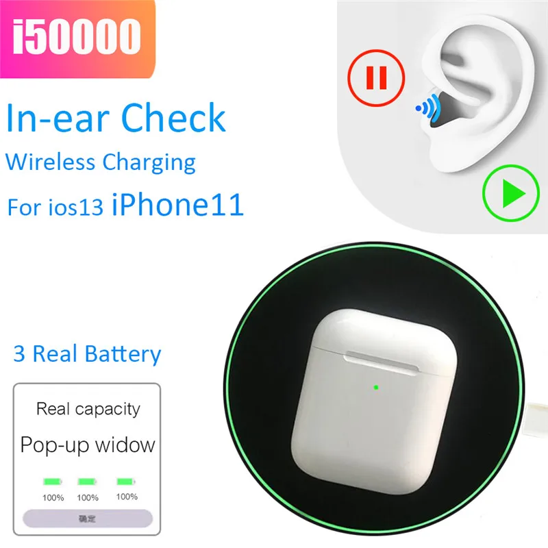 i50000 tws 1:1 support in ear smart sensor Wireless Earphone Super Bass pk i12 i80 i200 i5000 i9000 i30000 tws i50000 tws 1:1 support in ear smart sensor Wireless Earphone Super Bass pk i12 i80 i200 i5000 i9000 i30000 tws