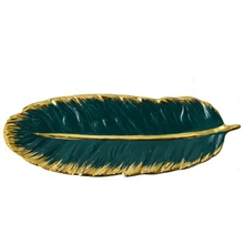 Зеленый банан лист форма керамическая тарелка Золотой фарфор закуска десерт ювелирные изделия тарелка блюдо столовая посуда суши-посуда