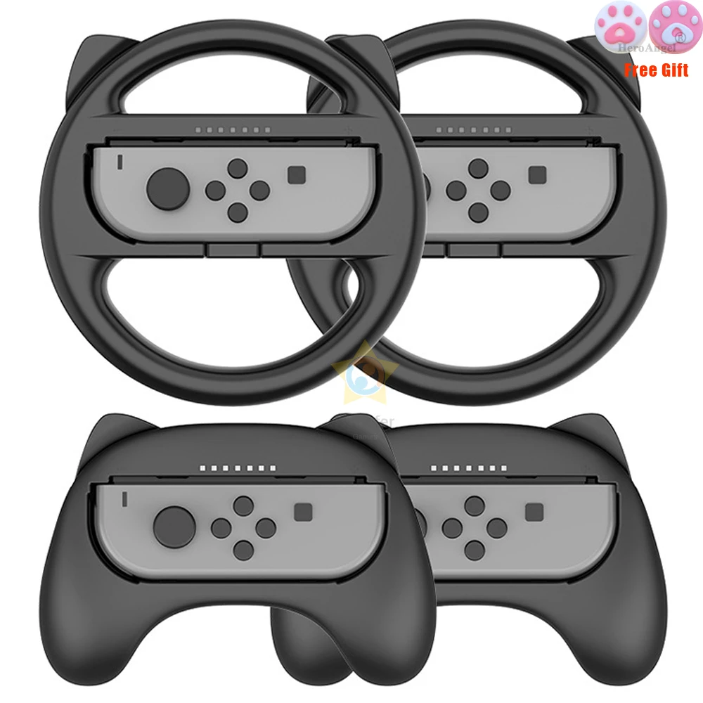 4 в 1 гоночная игра Joy con контроллер гоночный руль ручка ручки Nintendo Joycon шапки для