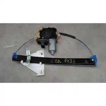 

WINDOW REGULATOR REAR RIGHT AUDI A3 (8L)