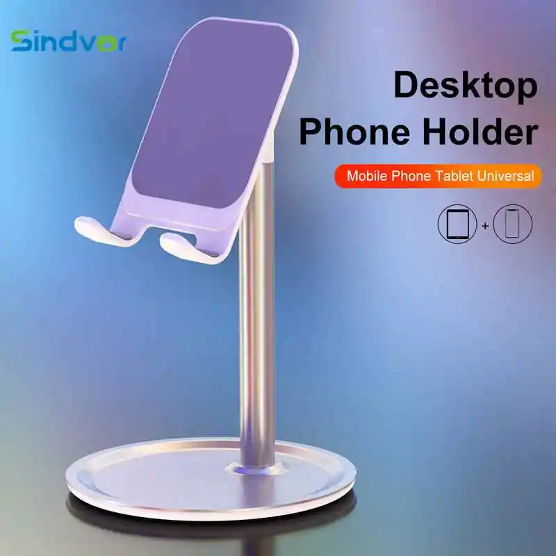 Sindvor Universal Tablet Phone Holder Desk For iPhone Desktop Stand Cell Table Mobile Mount | Мобильные телефоны и