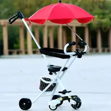 canopy pram