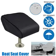 50,8*45,7*35,6 см Открытый водонепроницаемый понтон черный чехол на стул 210D серебро Оксфорд анти-УФ Защита от солнца непромокаемый пылезащитный чехол
